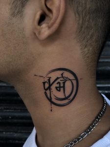 Small Tattoo Ideas for Men