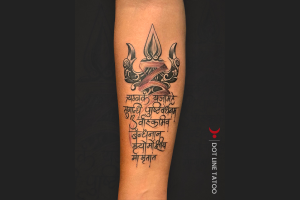 Trishul Tattoo