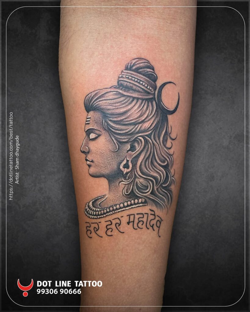 Shiva Tattoo Designs